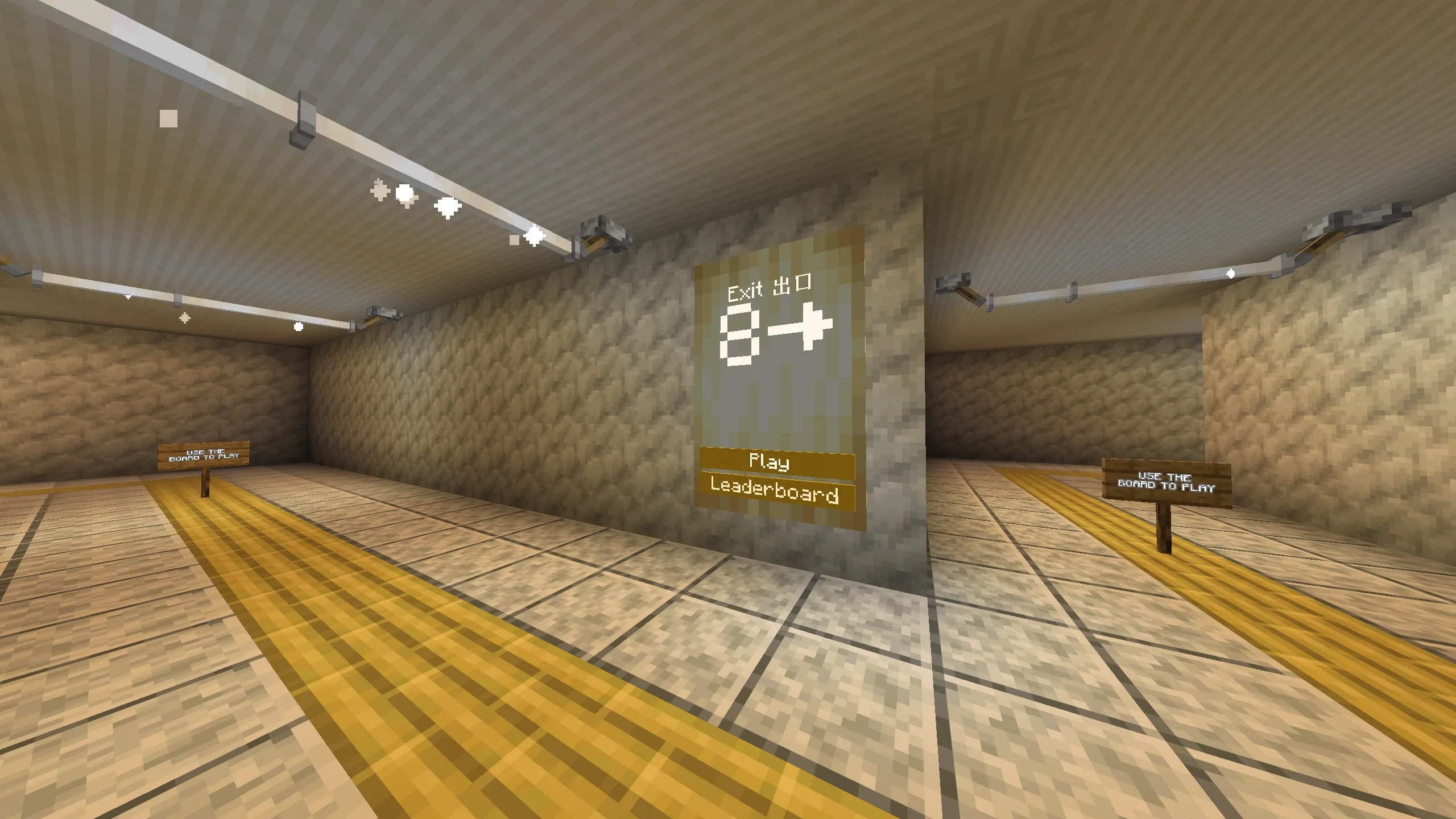 The Exit 8 subway lobby, with tiled walls and a sign pointing towards the exit